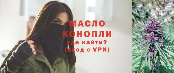 меф Абаза