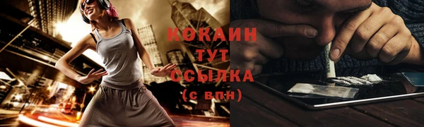 меф Абаза