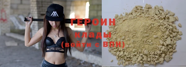 твердый Абдулино