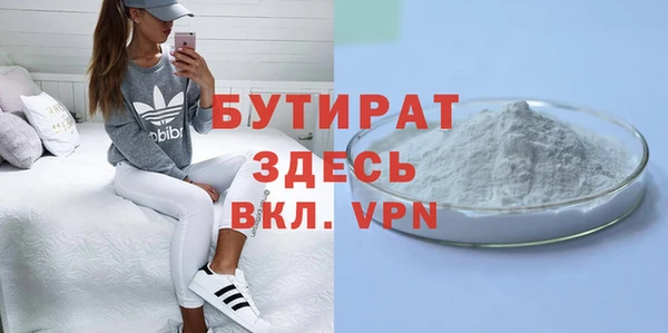 ешки Пролетарск