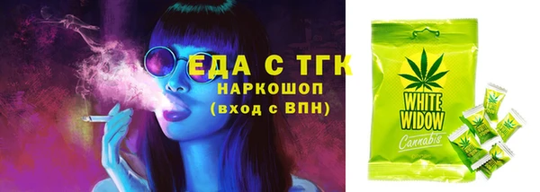 твердый Абдулино