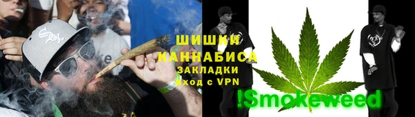 MESCALINE Алзамай
