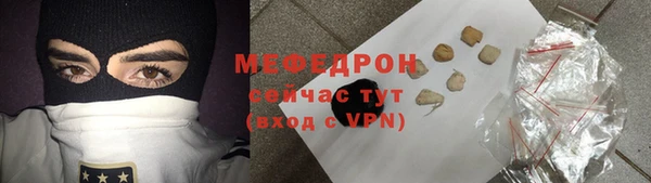 твердый Абдулино