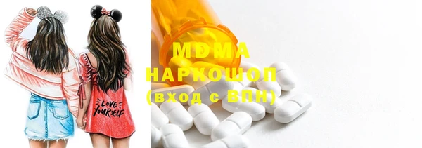 ПСИЛОЦИБИНОВЫЕ ГРИБЫ Абинск