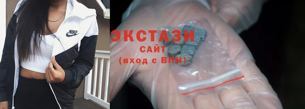 меф Абаза