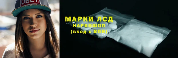 твердый Абдулино