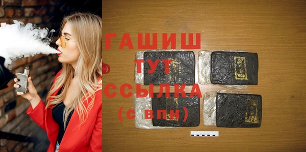 твердый Абдулино
