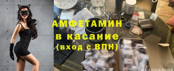 меф Абаза