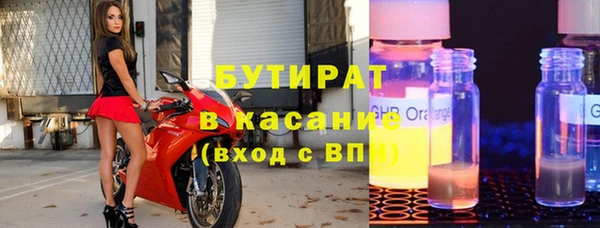 хмурый Алексеевка