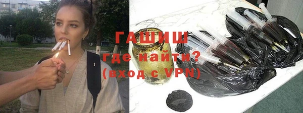 ПСИЛОЦИБИНОВЫЕ ГРИБЫ Абинск