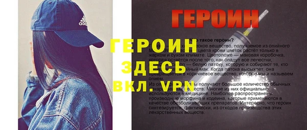 твердый Абдулино