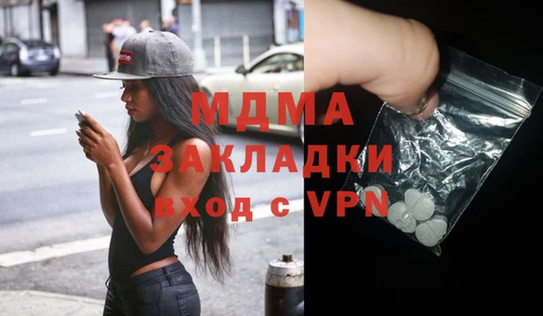хмурый Алексеевка