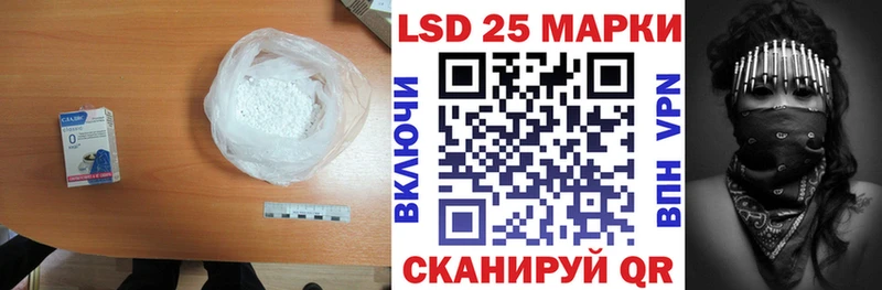 это какой сайт  Нолинск  ЛСД экстази ecstasy 