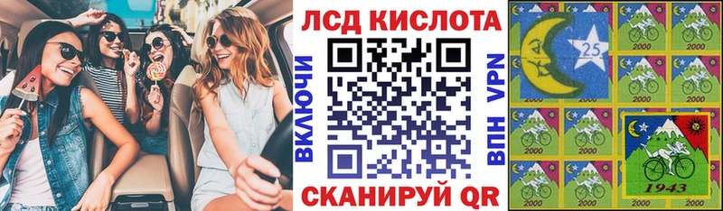 Марки NBOMe 1,5мг  купить наркоту  Нолинск 